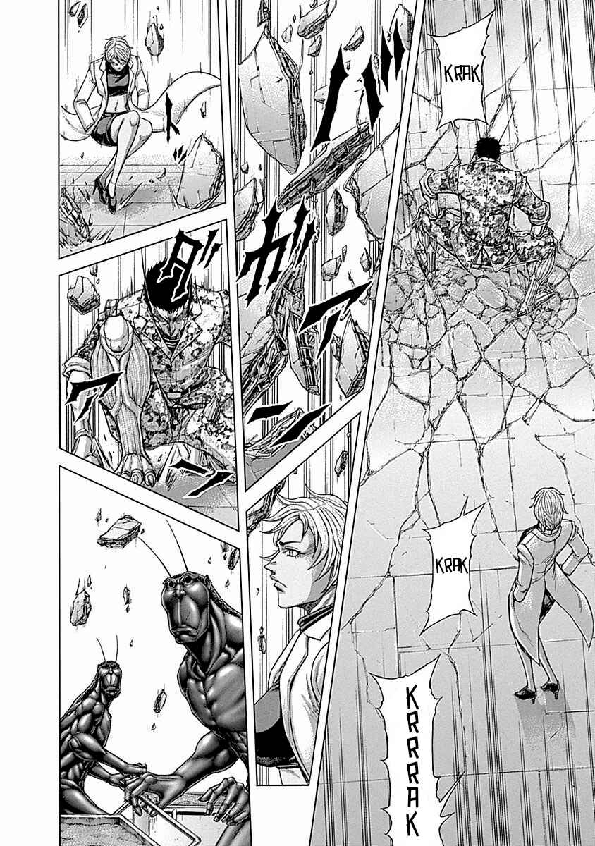 Terra Formars Chapter 15 - Page 7