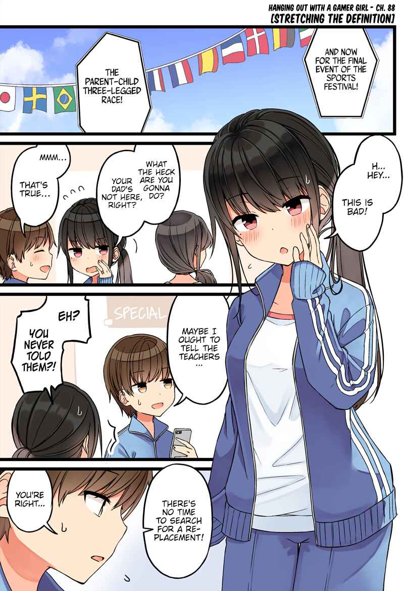 Real mo Tama ni wa Uso o Tsuku Chapter 88 - Page 1
