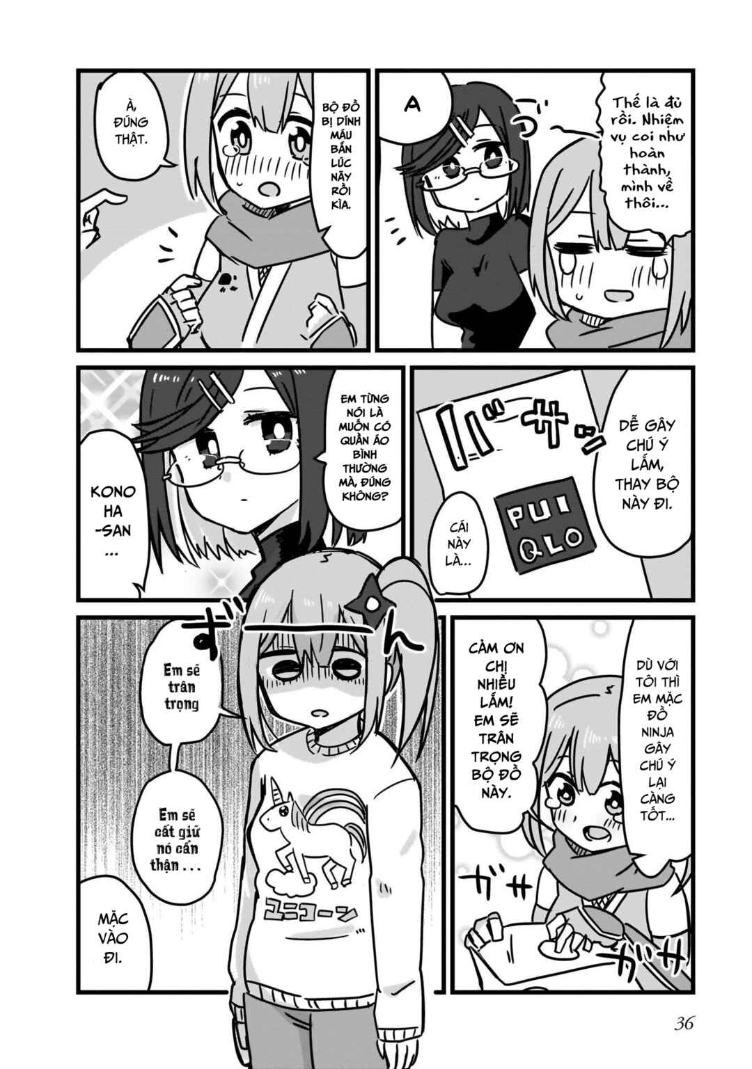 Ninja to Koroshiya no Futarigurashi Chapter 2 - Page 16