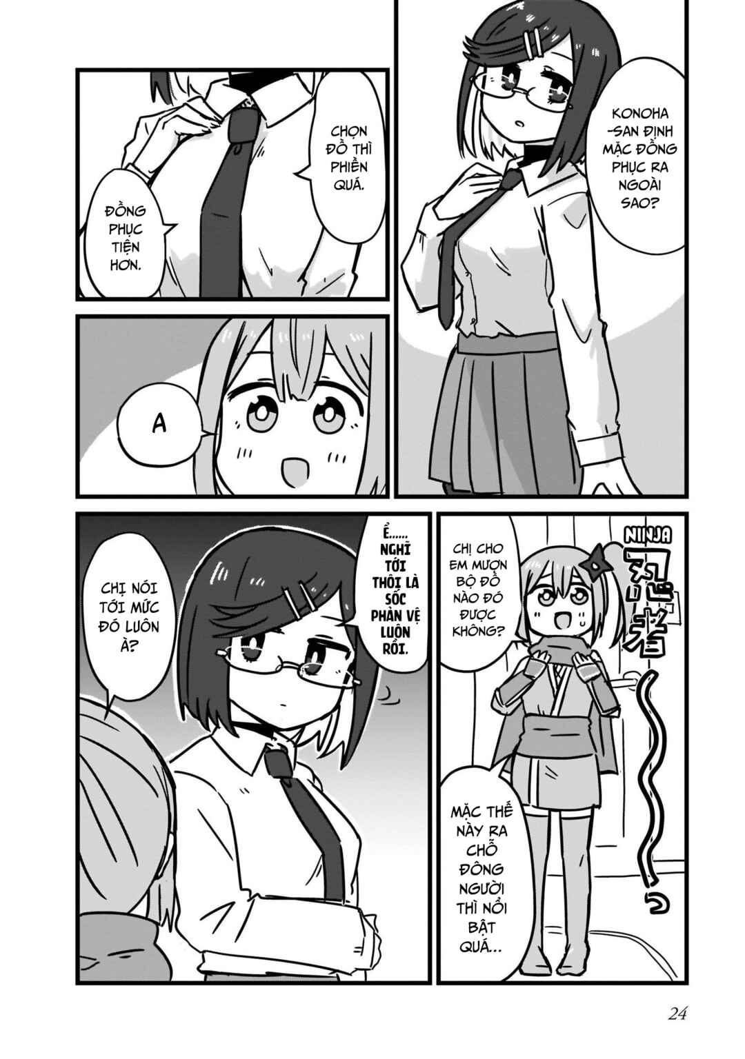 Ninja to Koroshiya no Futarigurashi Chapter 2 - Page 4