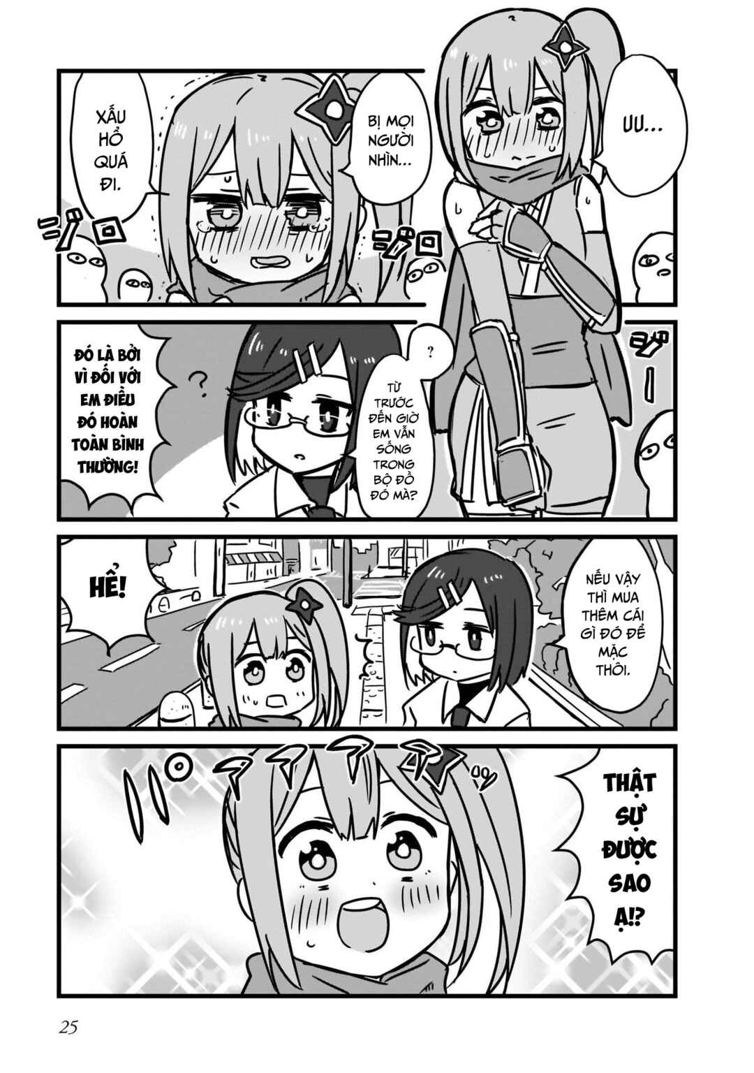 Ninja to Koroshiya no Futarigurashi Chapter 2 - Page 5
