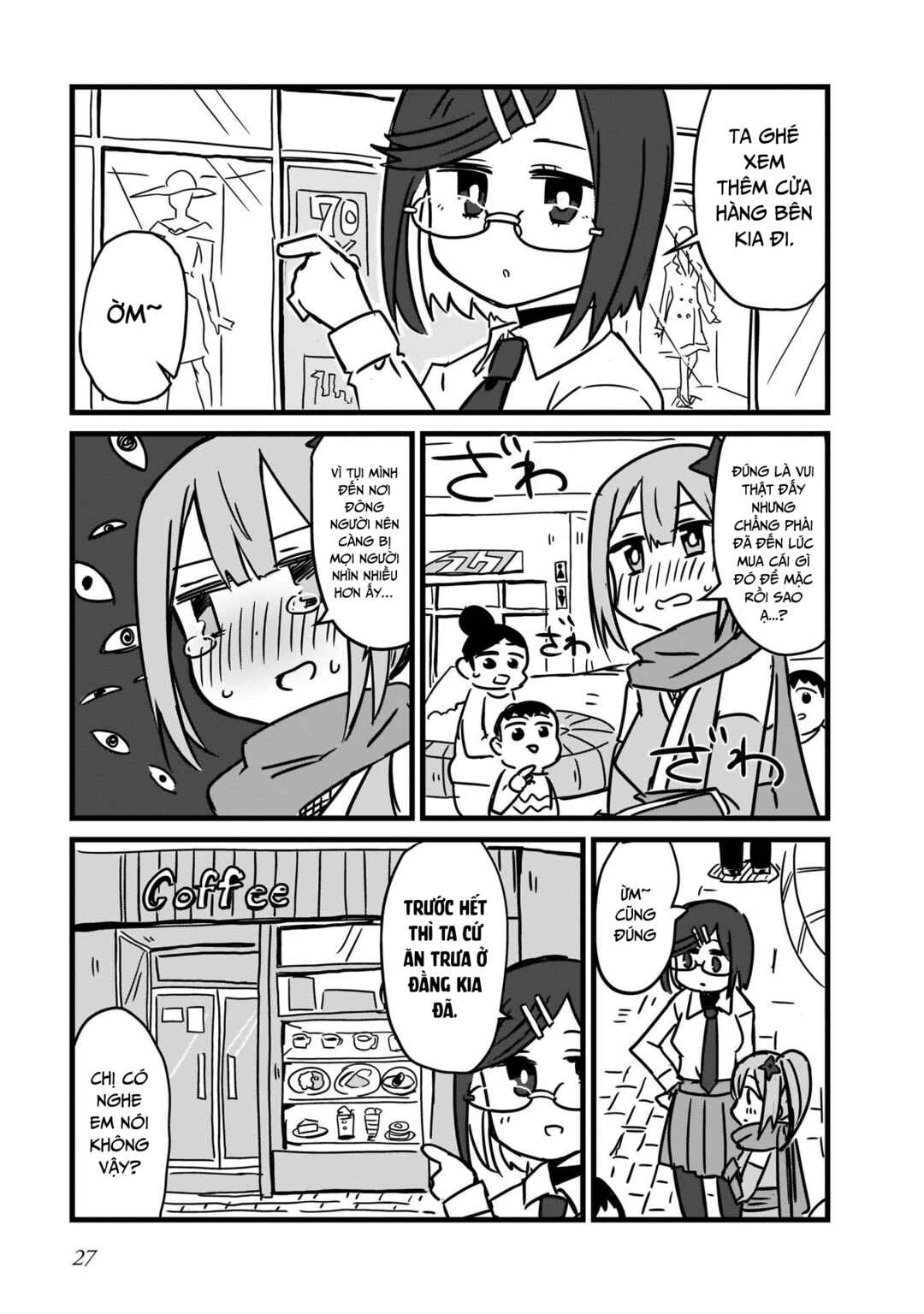 Ninja to Koroshiya no Futarigurashi Chapter 2 - Page 7
