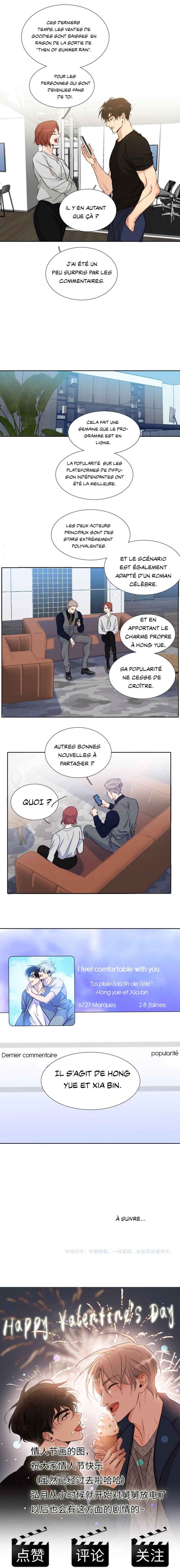 Debt of Love Chapter 11 - Page 12