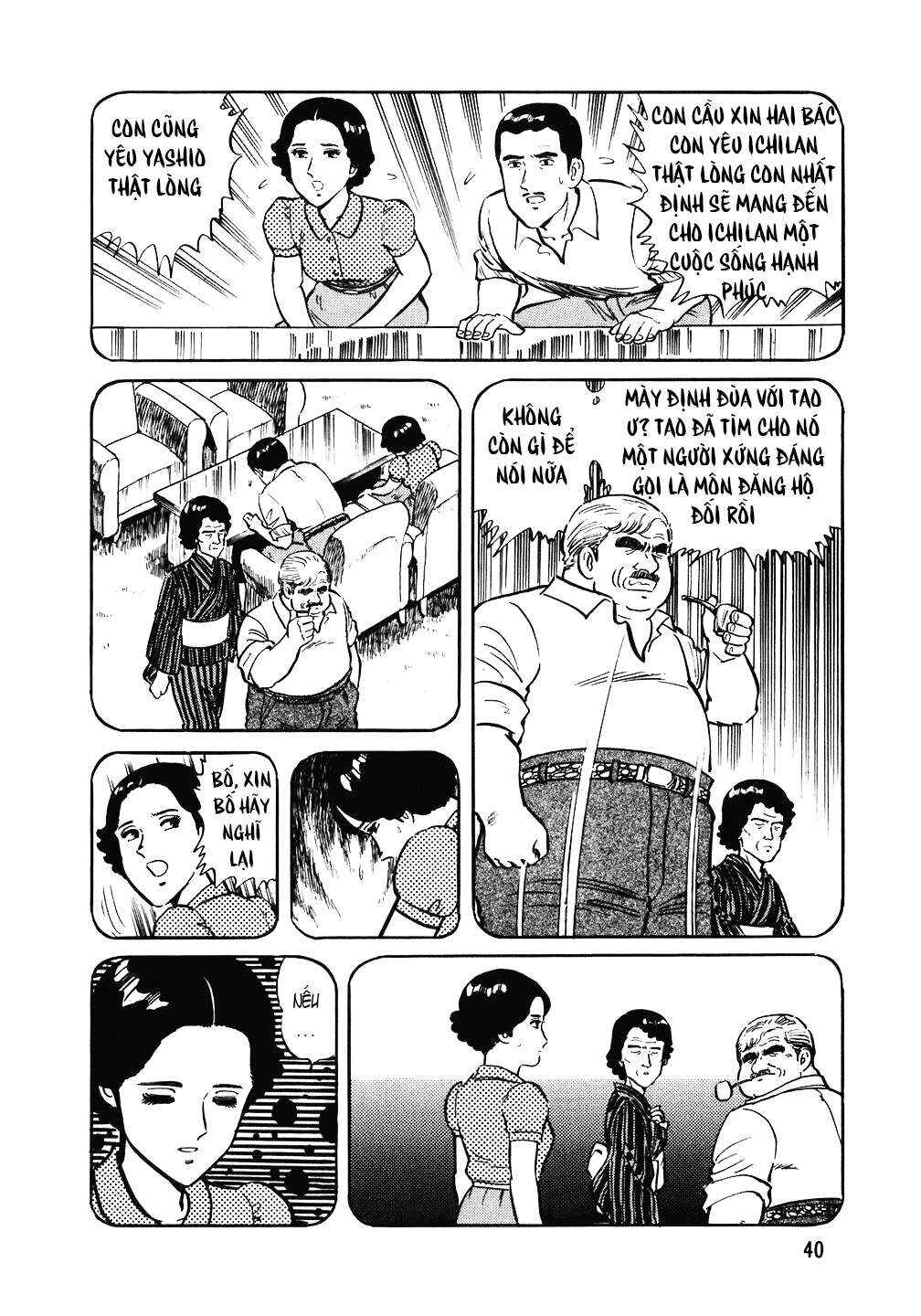 The Chef Chapter 90 - Page 15