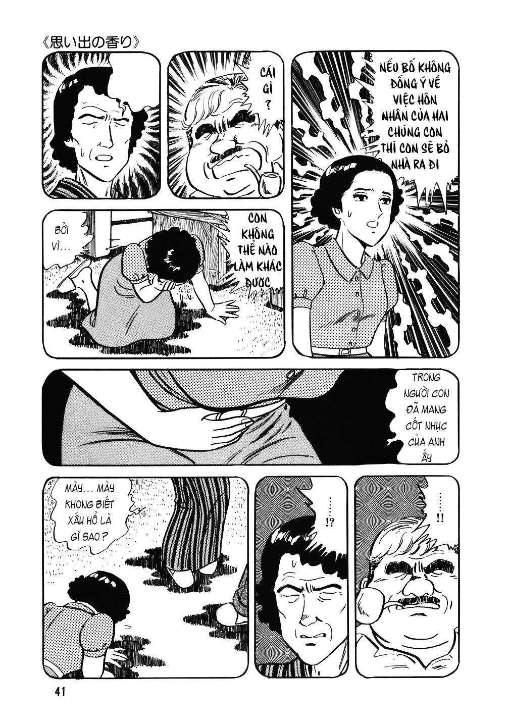 The Chef Chapter 90 - Page 16
