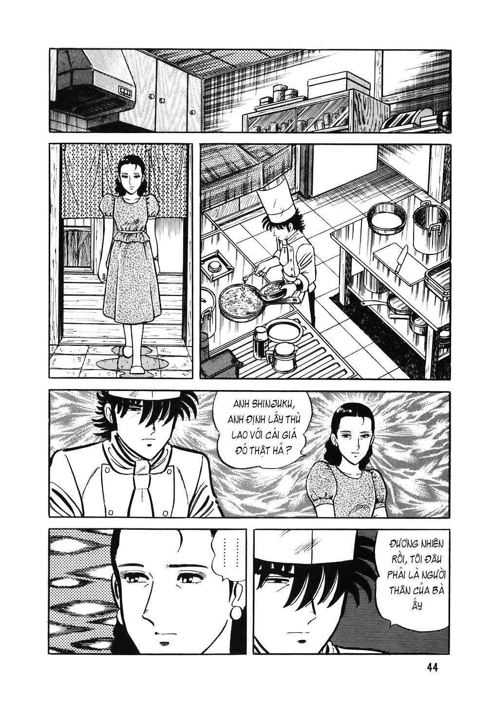 The Chef Chapter 90 - Page 19