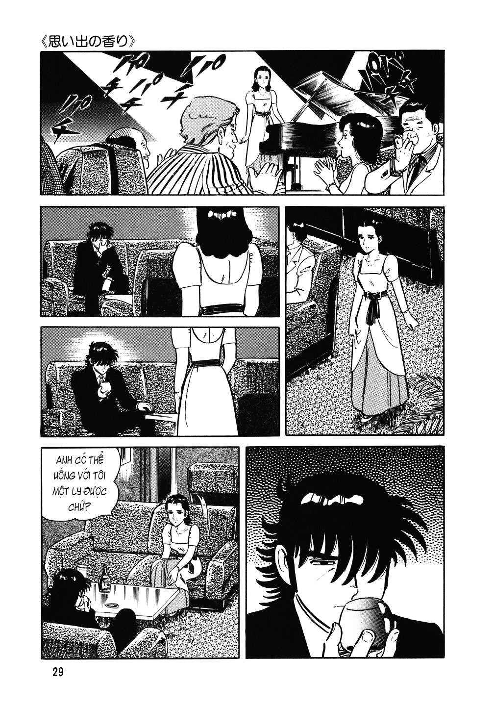 The Chef Chapter 90 - Page 4