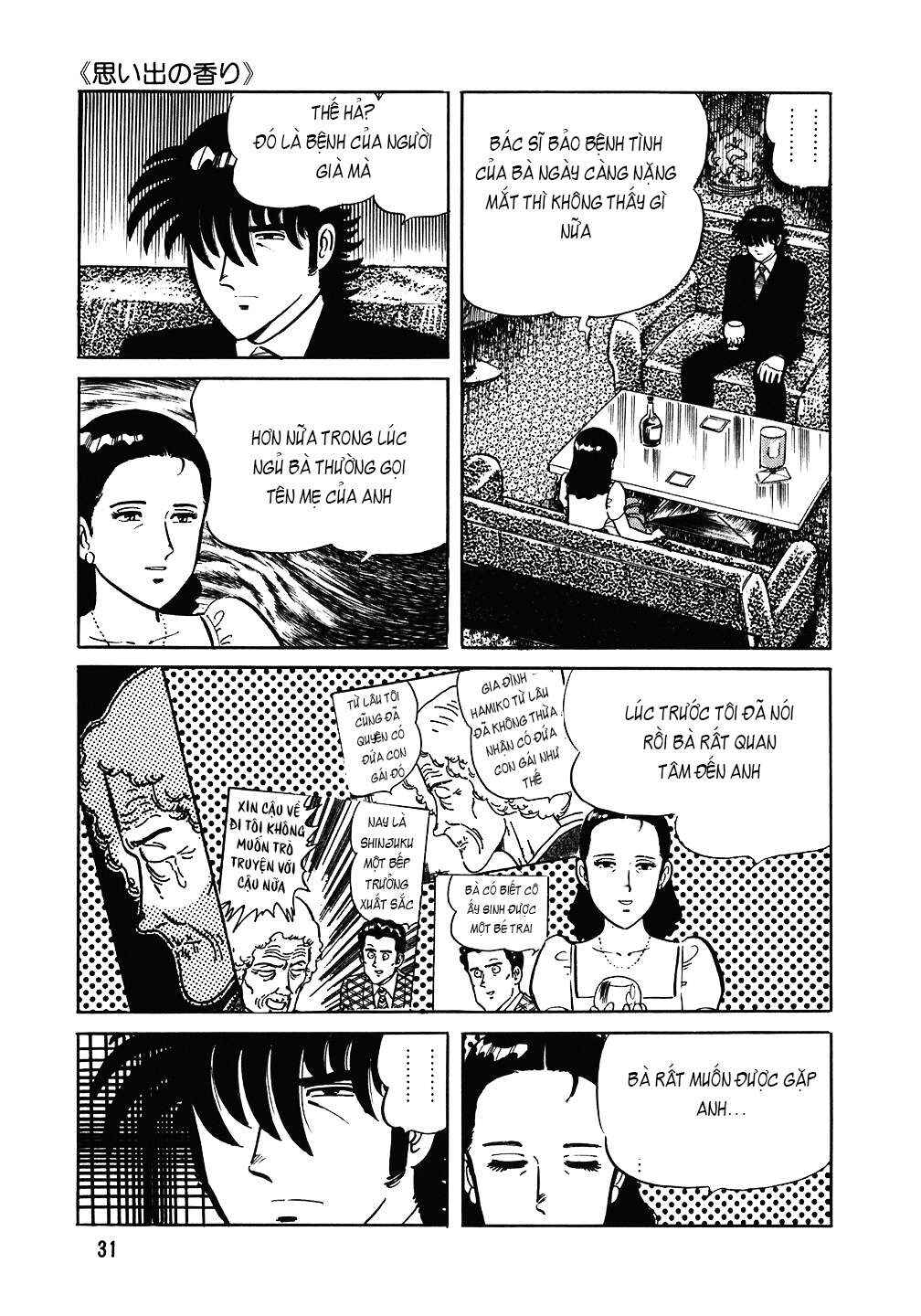 The Chef Chapter 90 - Page 6