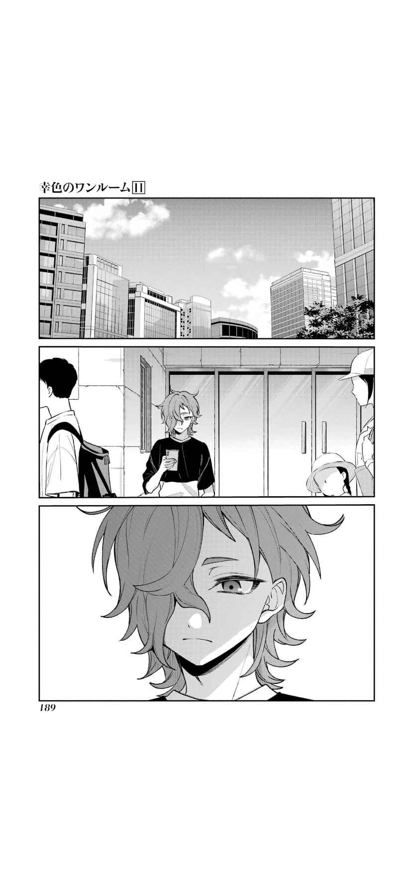Sachiiro no One Room Chapter 68 - Page 3