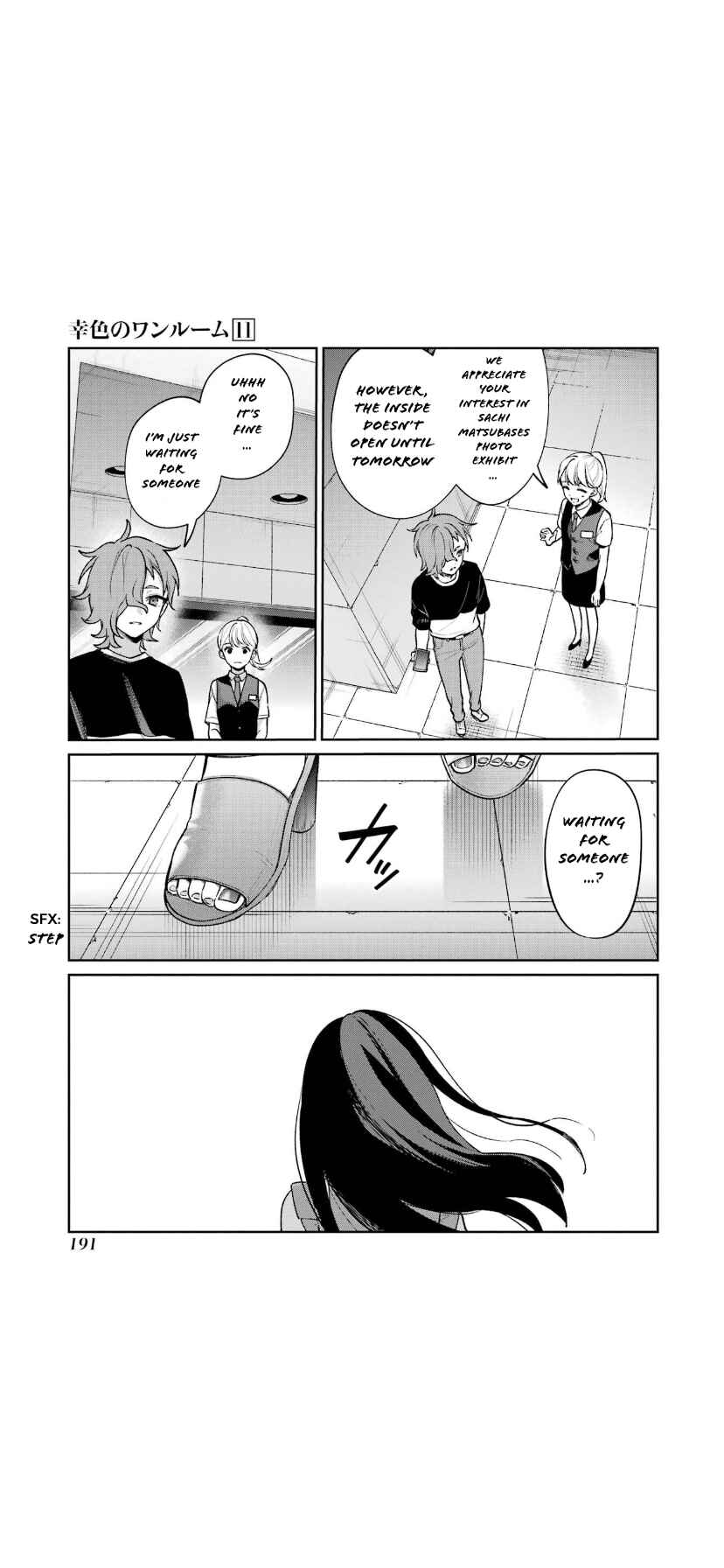 Sachiiro no One Room Chapter 68 - Page 5