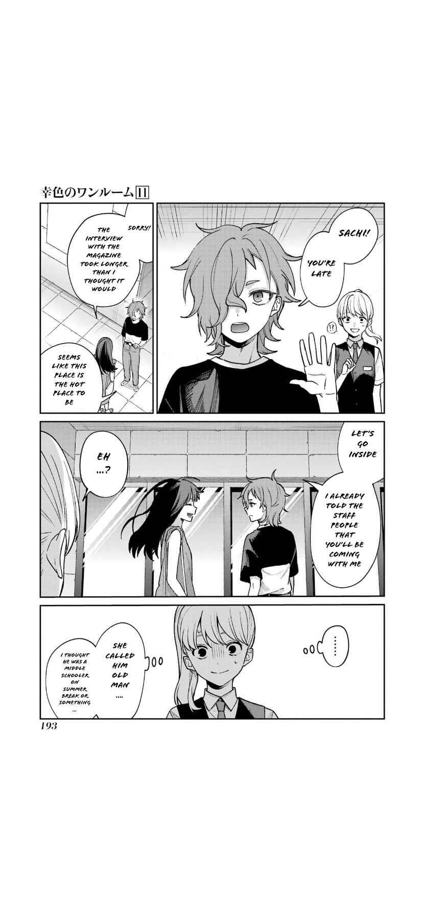 Sachiiro no One Room Chapter 68 - Page 7