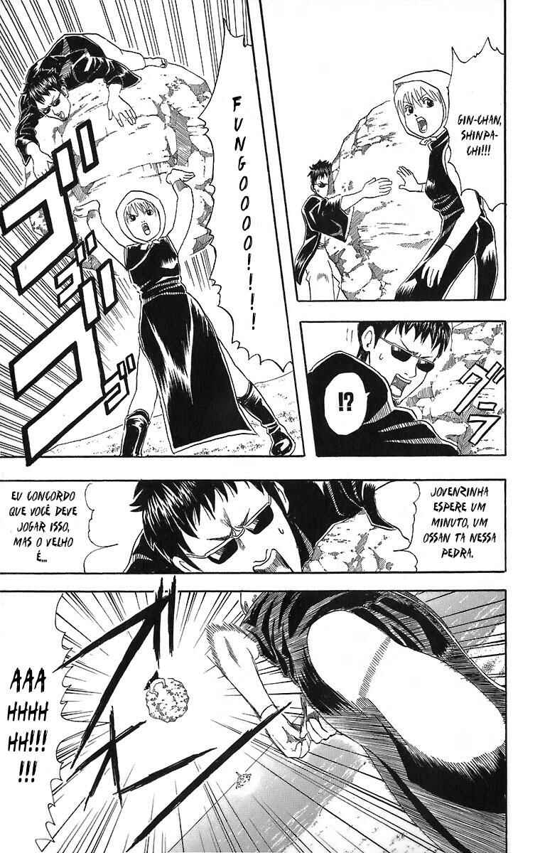 Gintama Chapter 32 - Page 20