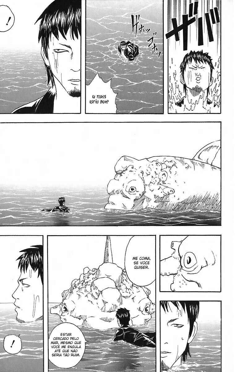 Gintama Chapter 32 - Page 22