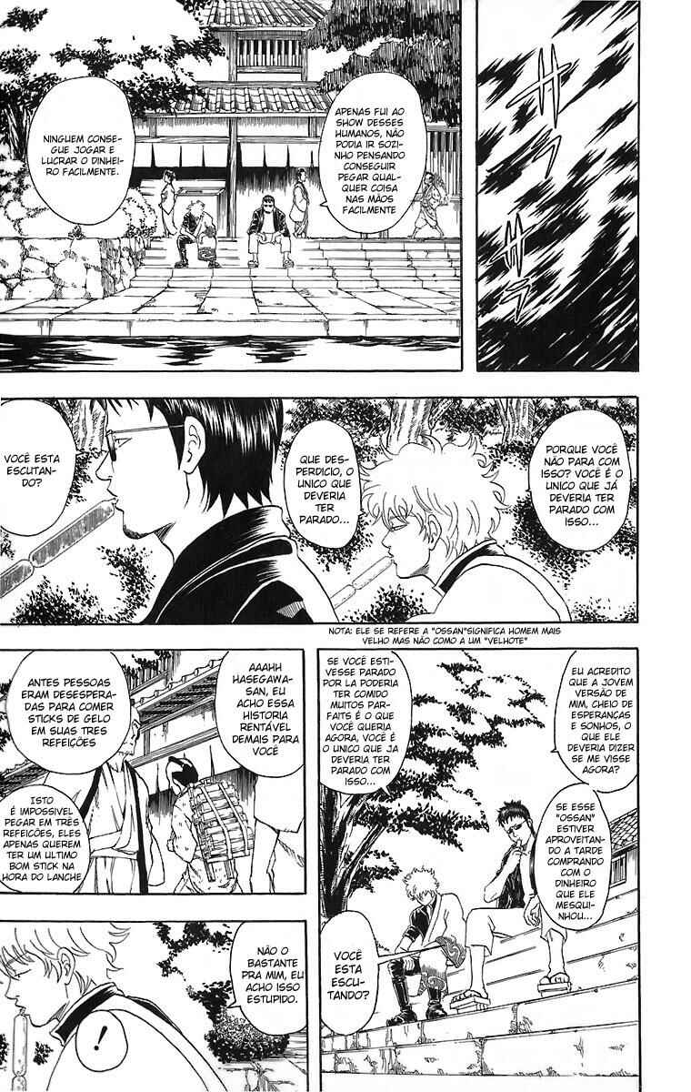 Gintama Chapter 32 - Page 8