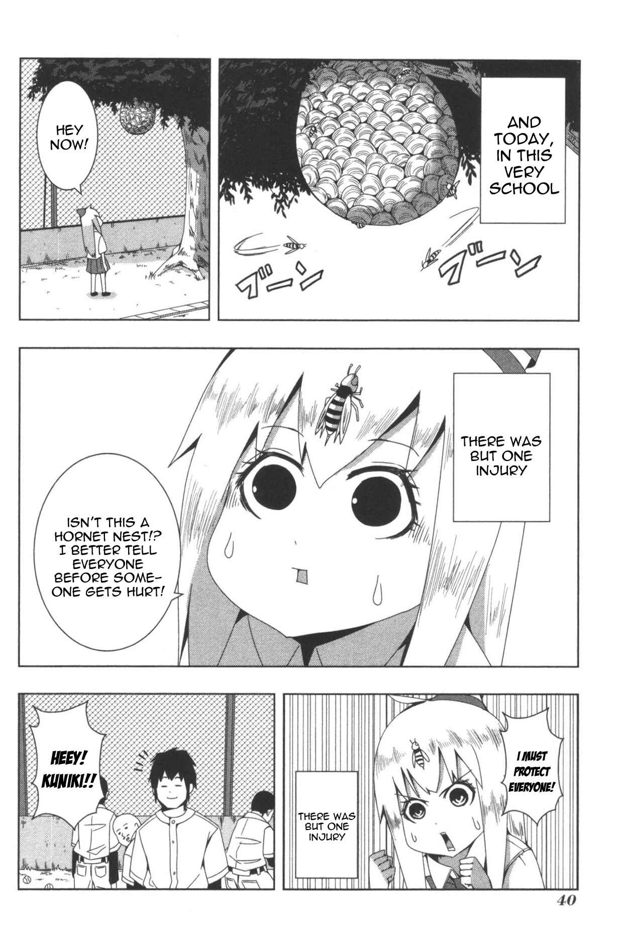 Plastic Neesan Chapter 90 - Page 2