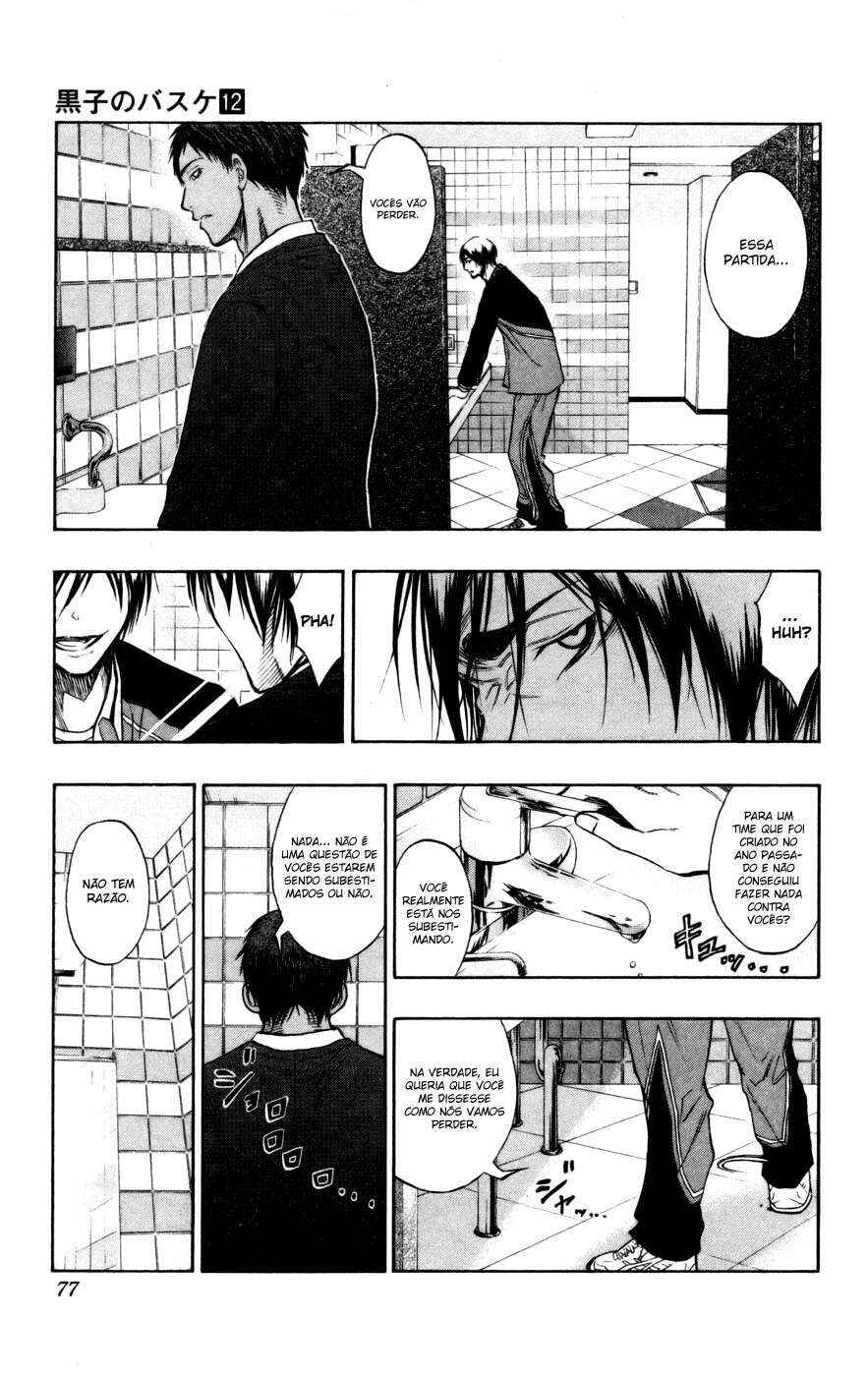 Kuroko's Basketball Chapter 103 - Page 12