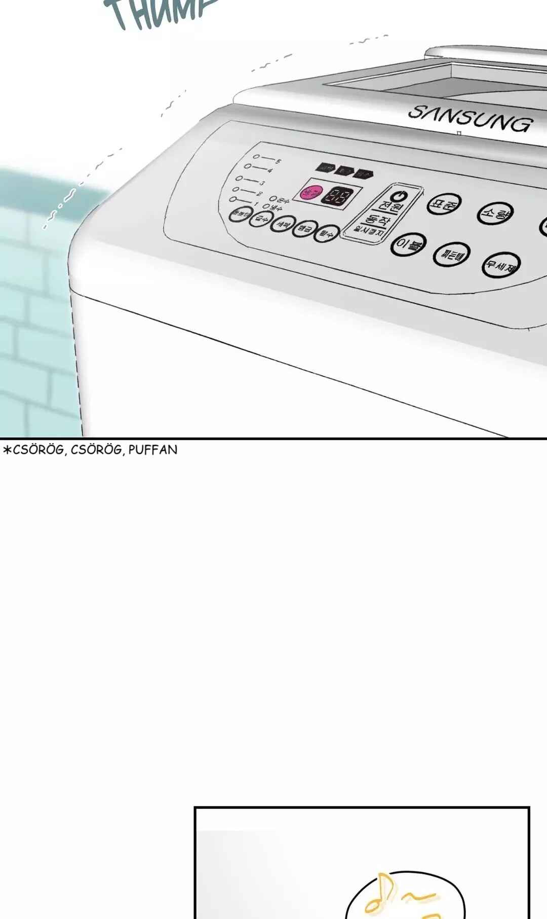 Our Sunny Days Chapter 12 - Page 1
