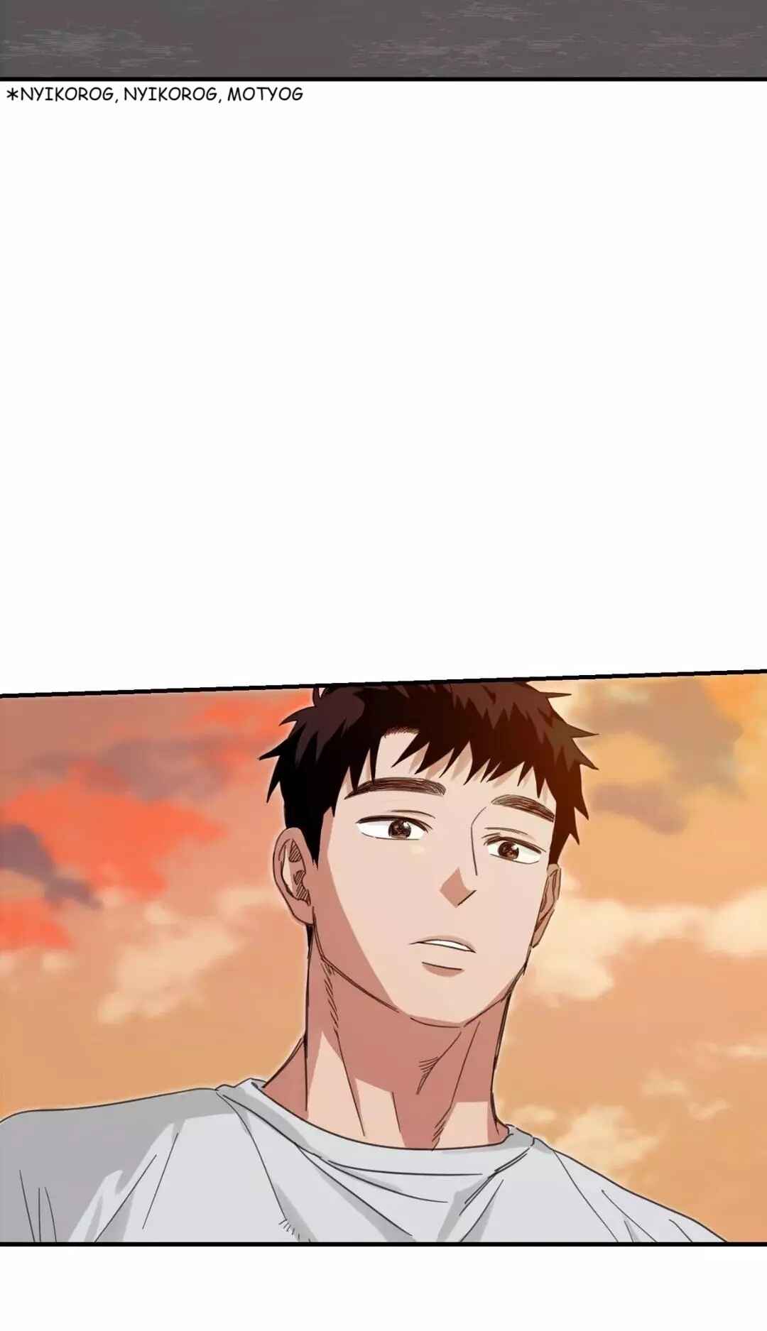 Our Sunny Days Chapter 12 - Page 15