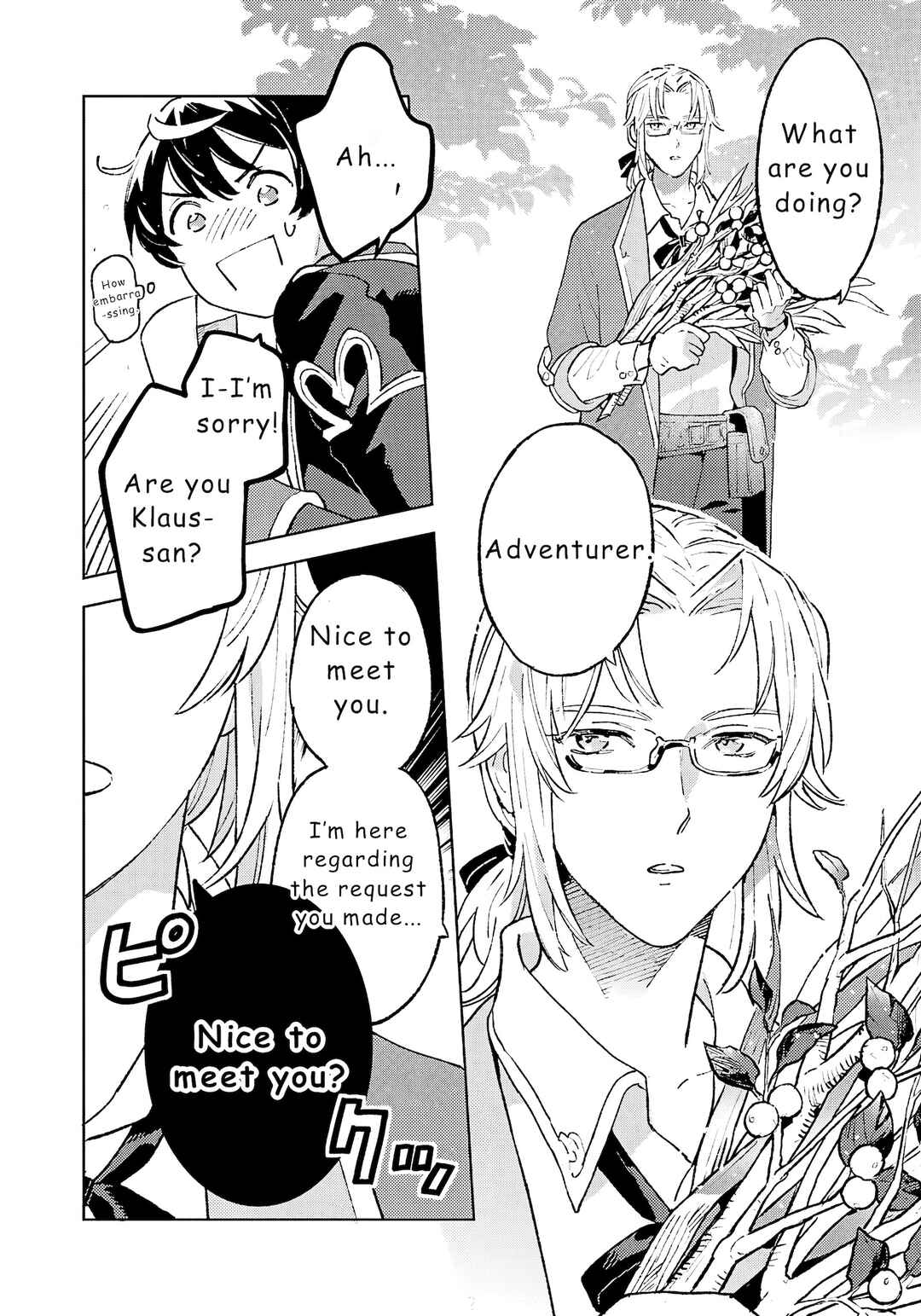 Isekai Nonbiri Sozai Saishu Seikatsu Chapter 19 - Page 12