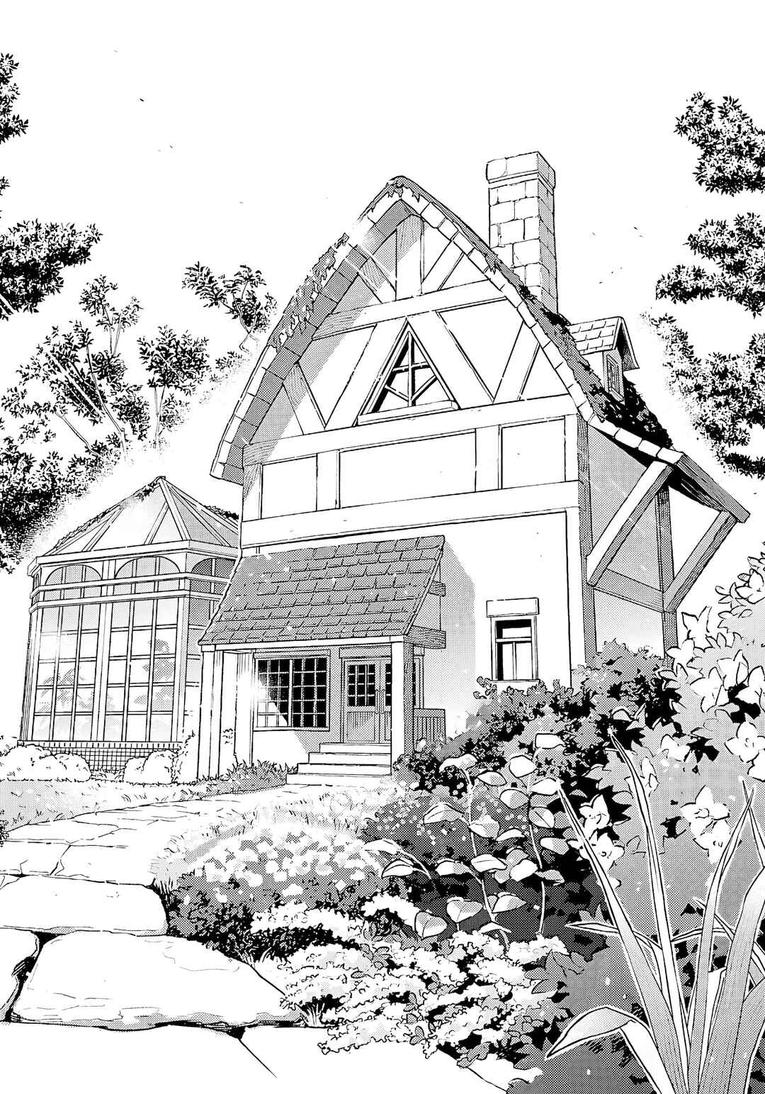 Isekai Nonbiri Sozai Saishu Seikatsu Chapter 19 - Page 8
