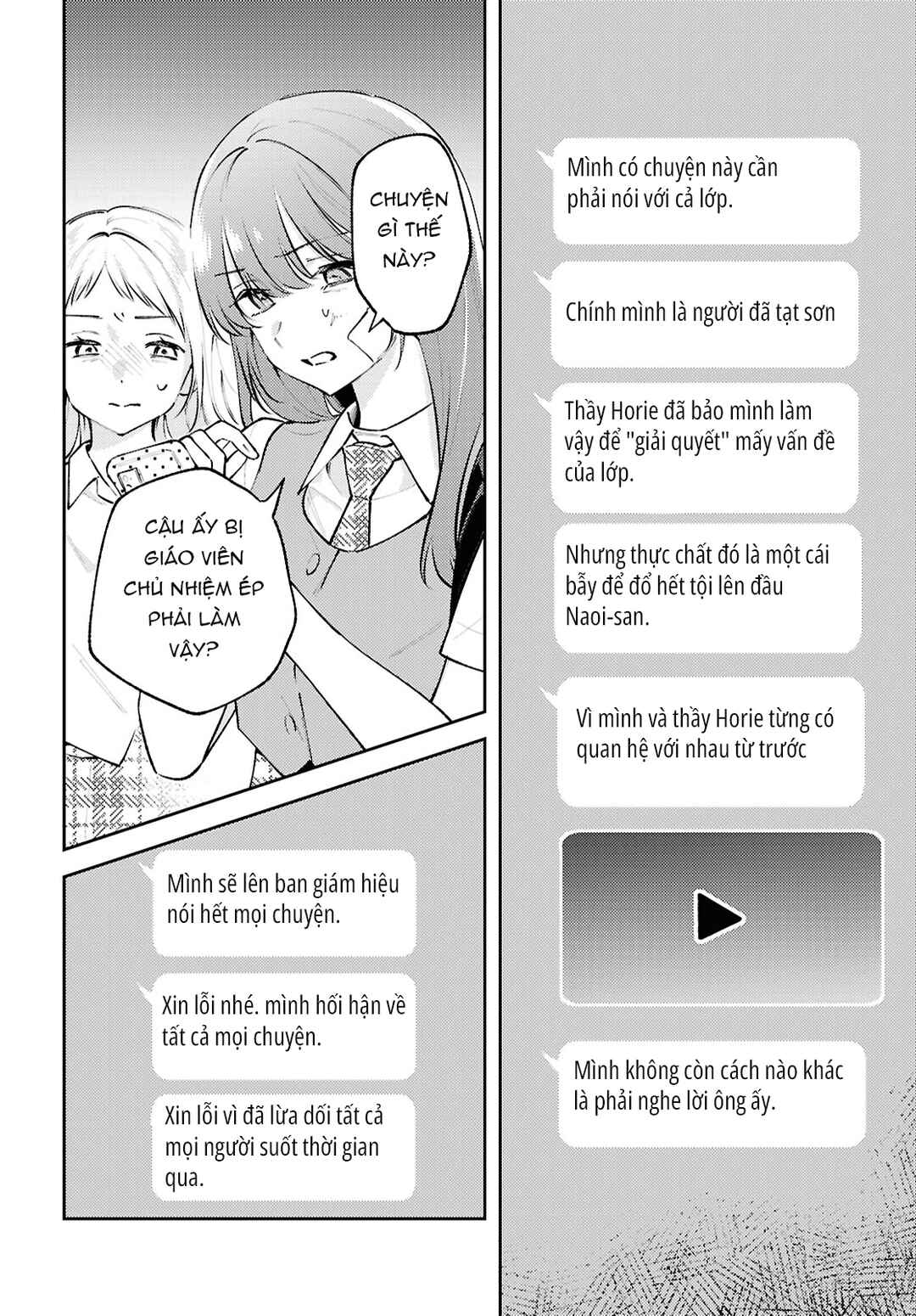 Zenbu Kowashite Jigoku de Aishite Chapter 28 - Page 14
