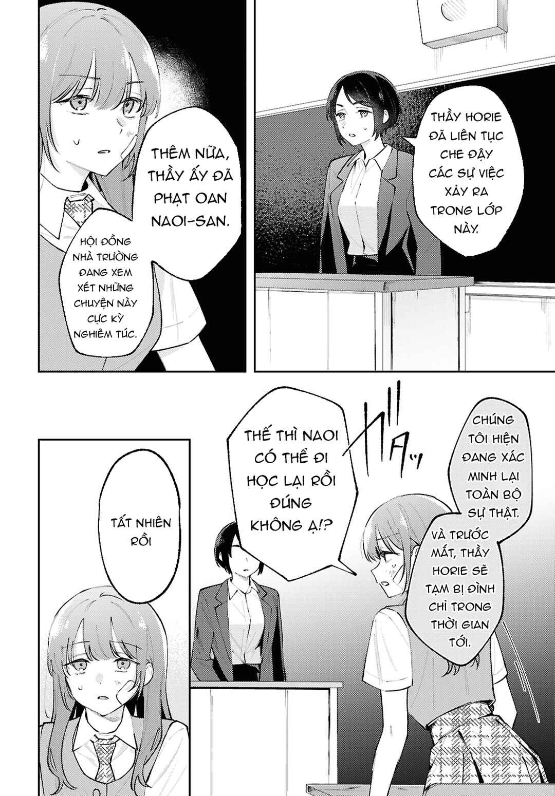 Zenbu Kowashite Jigoku de Aishite Chapter 28 - Page 20
