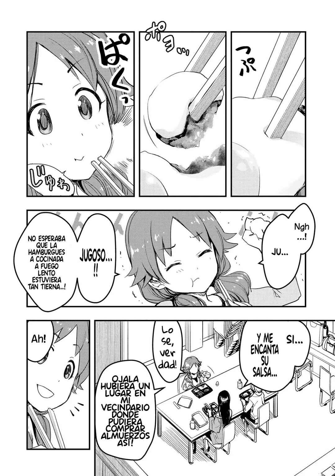 THE iDOLM@STER Cinderella Girls - After20 Chapter 7 - Page 10