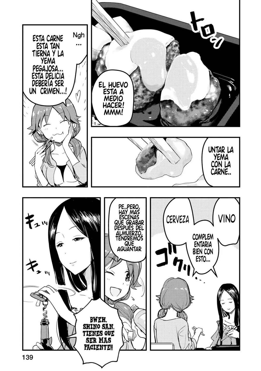 THE iDOLM@STER Cinderella Girls - After20 Chapter 7 - Page 11