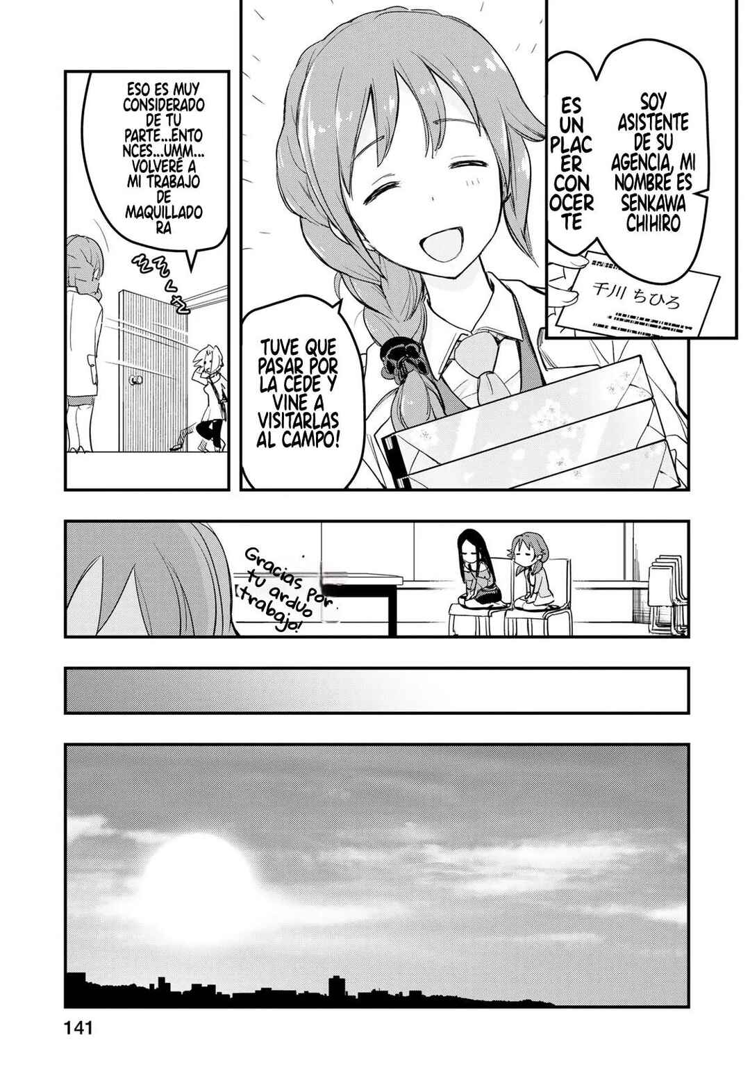 THE iDOLM@STER Cinderella Girls - After20 Chapter 7 - Page 13