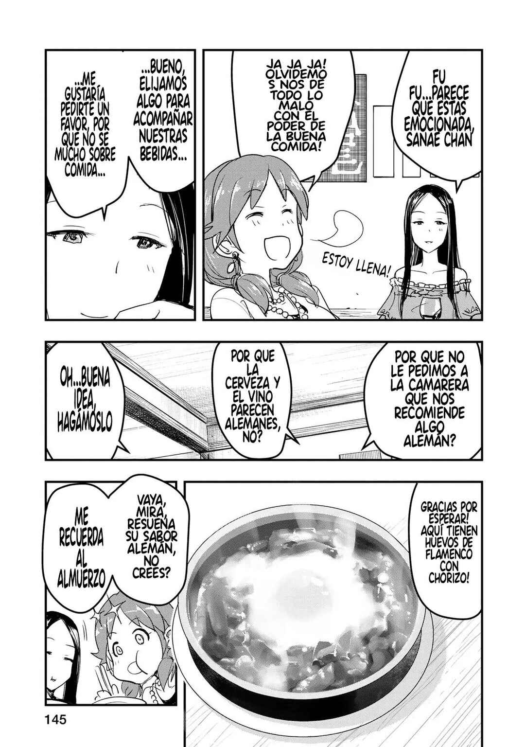 THE iDOLM@STER Cinderella Girls - After20 Chapter 7 - Page 17