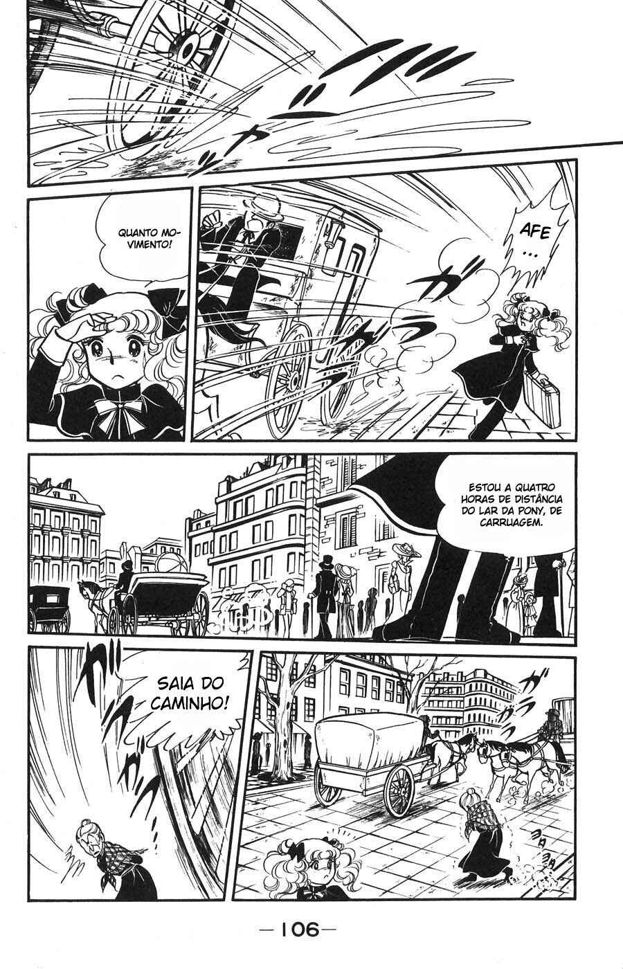 Candy♥Candy Chapter 10 - Page 1