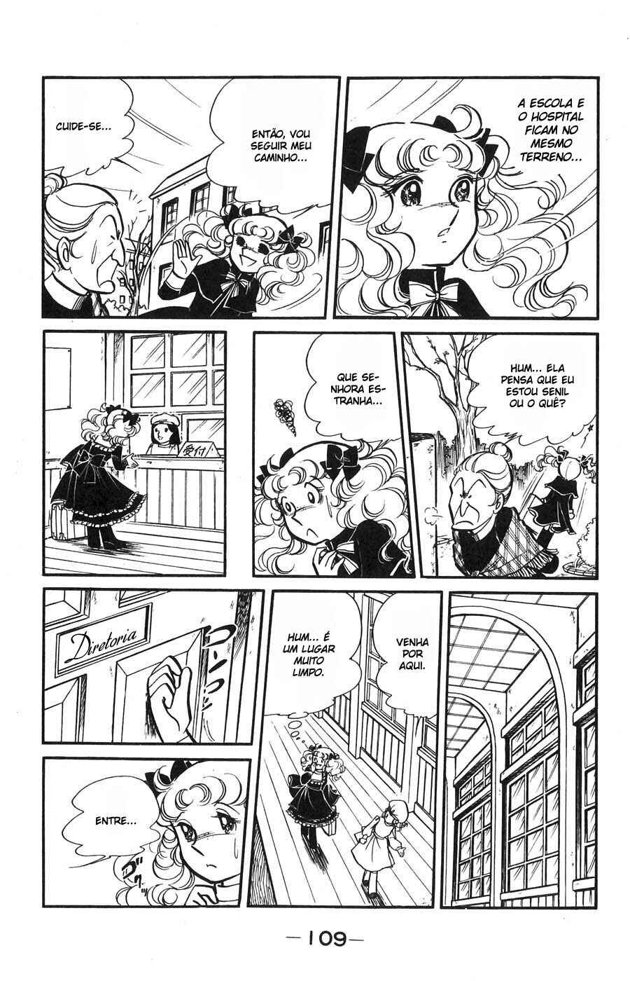 Candy♥Candy Chapter 10 - Page 4