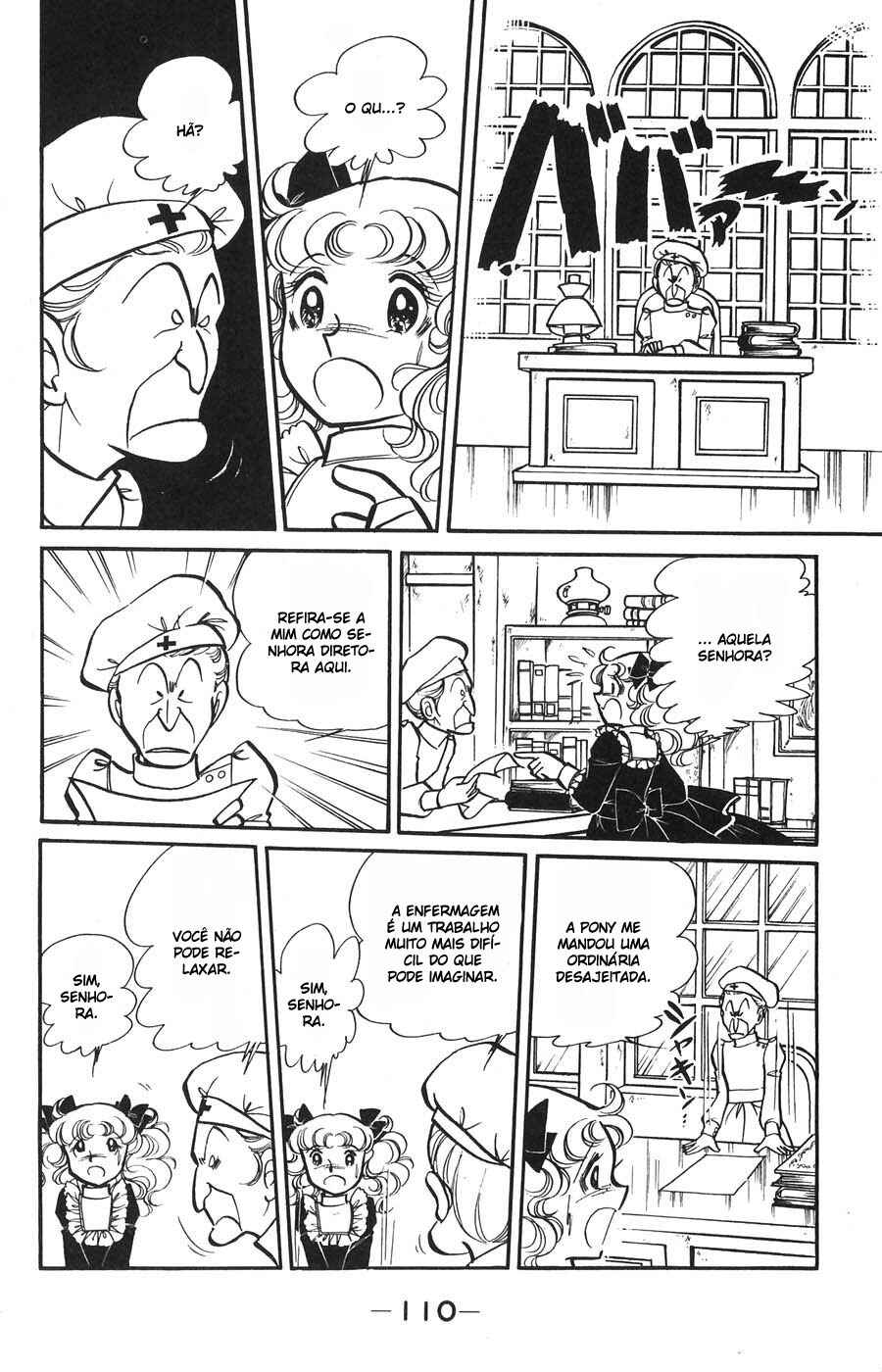 Candy♥Candy Chapter 10 - Page 5