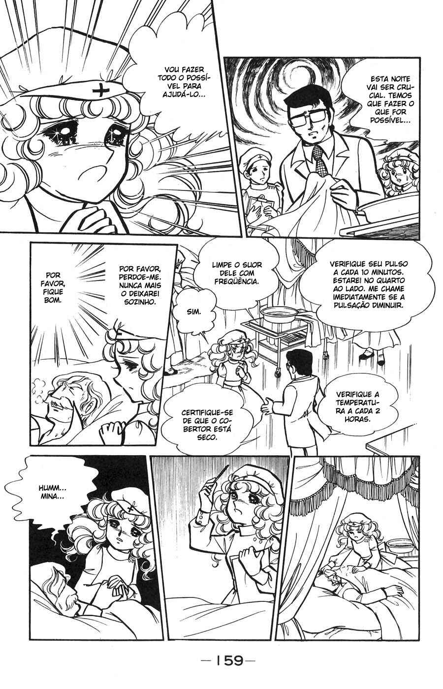 Candy♥Candy Chapter 10 - Page 54