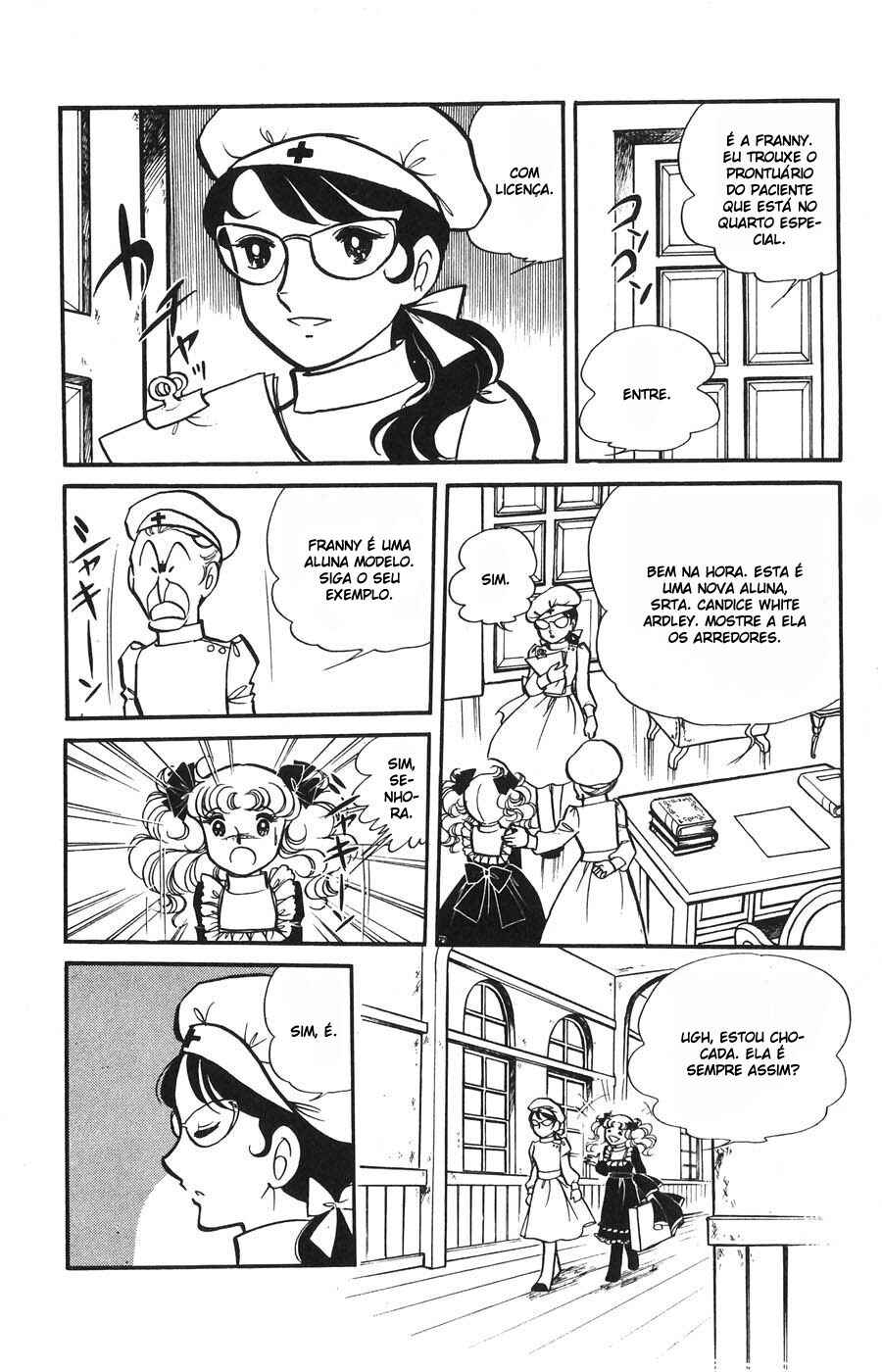 Candy♥Candy Chapter 10 - Page 6