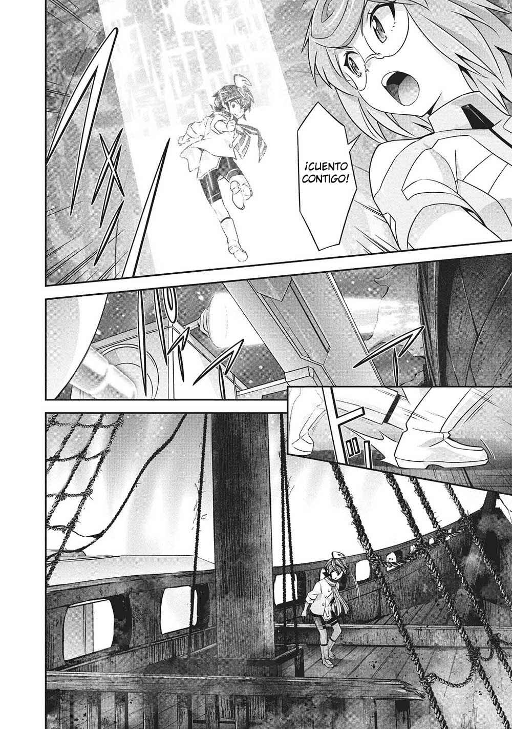 Brave Universe Sworgrader Chapter 6 - Page 11