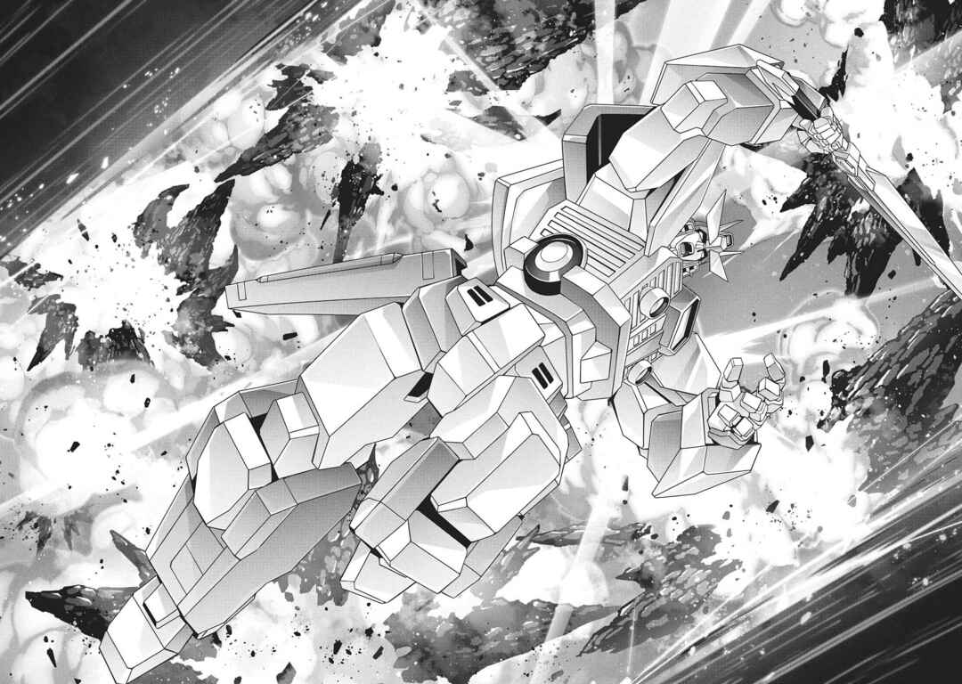 Brave Universe Sworgrader Chapter 6 - Page 6