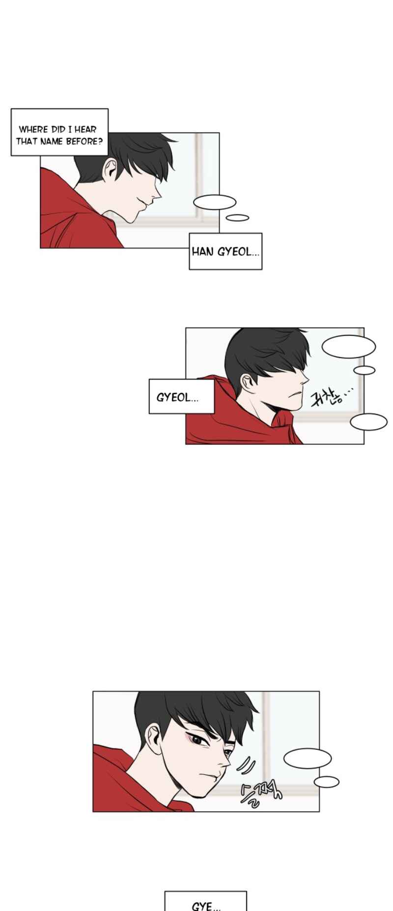 35cm Chapter 3 - Page 35