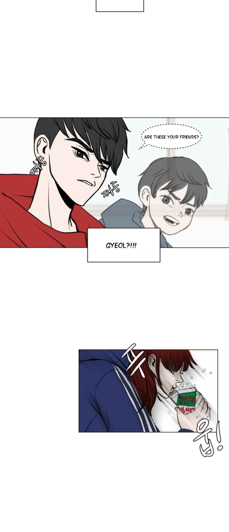 35cm Chapter 3 - Page 36
