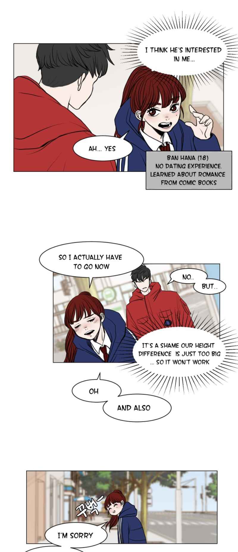 35cm Chapter 3 - Page 5