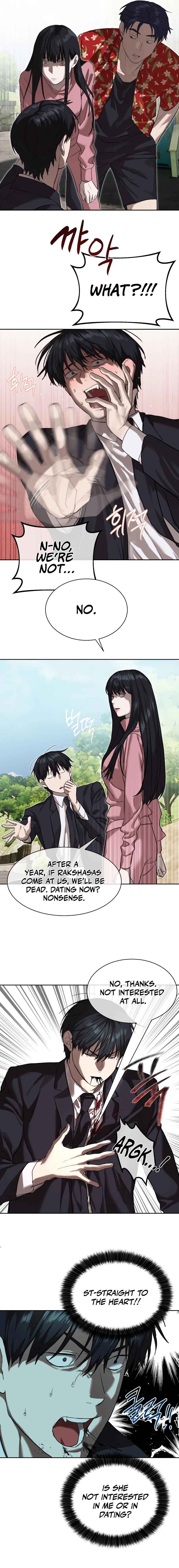 Byeoljeongjik Gongmuwon Chapter 17 - Page 14
