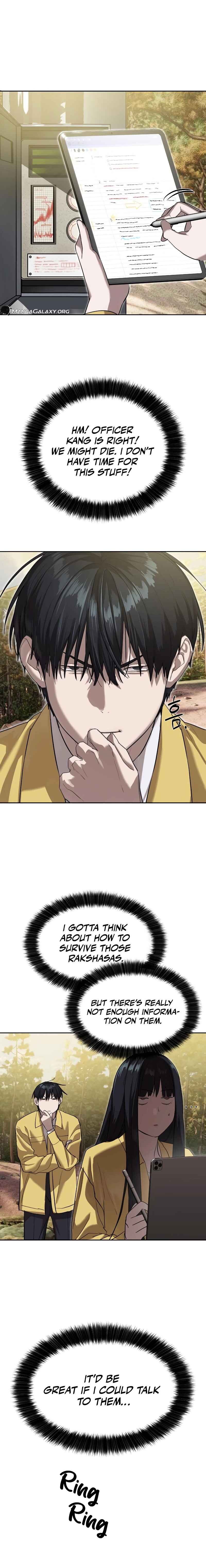 Byeoljeongjik Gongmuwon Chapter 17 - Page 17