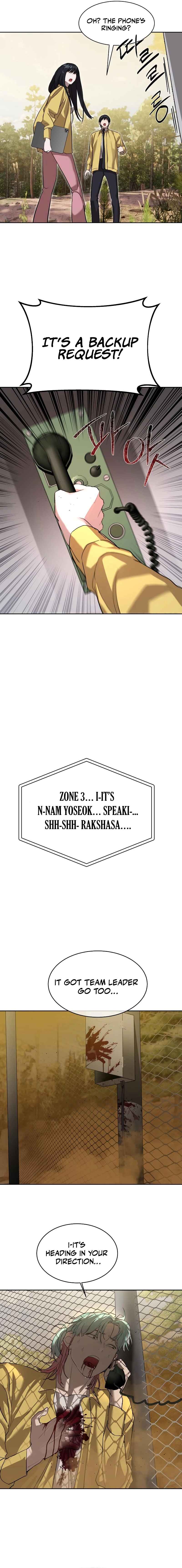 Byeoljeongjik Gongmuwon Chapter 17 - Page 18