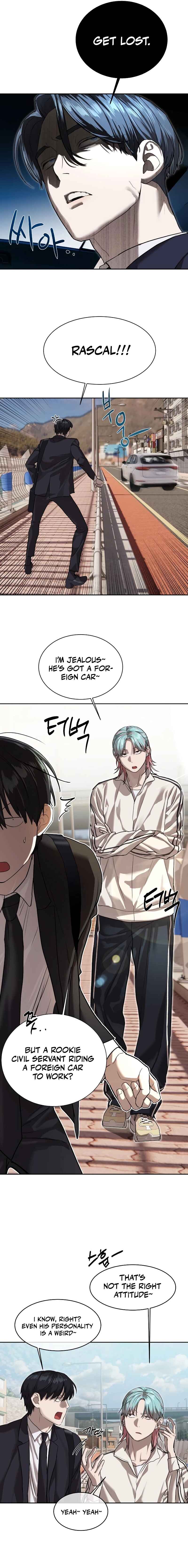 Byeoljeongjik Gongmuwon Chapter 17 - Page 4