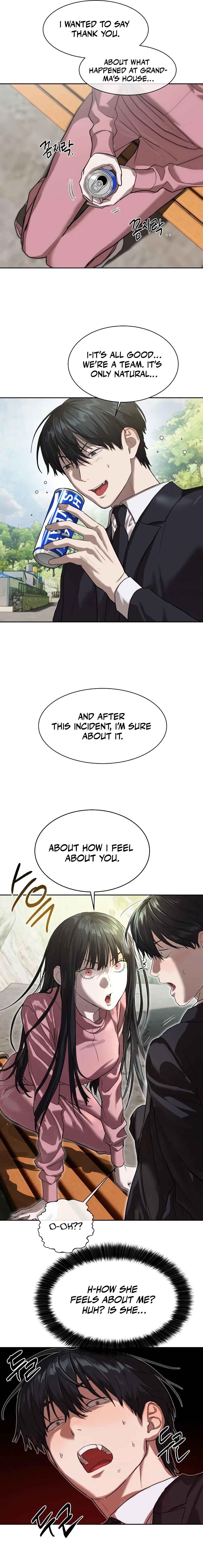 Byeoljeongjik Gongmuwon Chapter 17 - Page 9