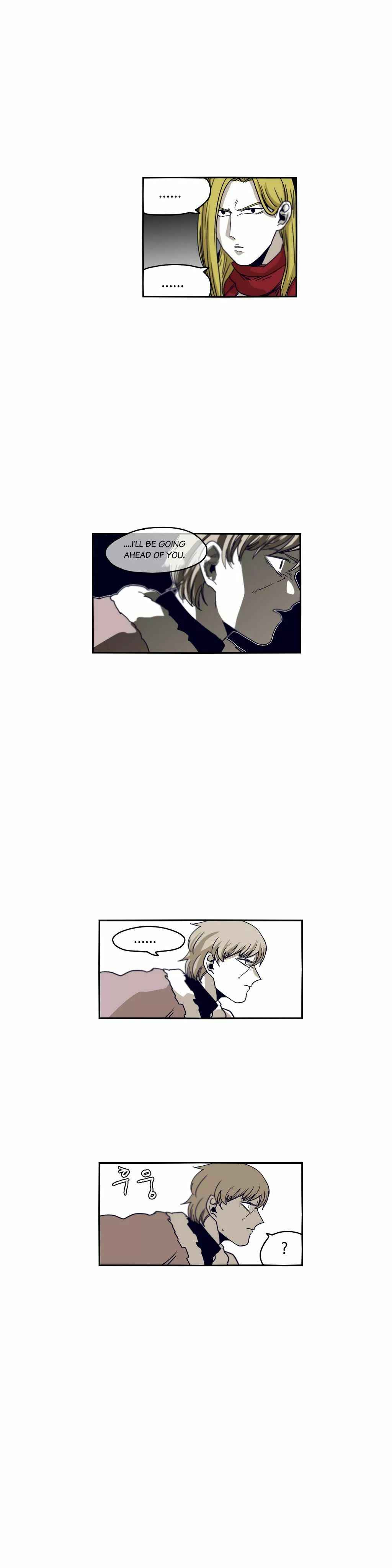 Epic of Gilgamesh Chapter 42 - Page 15