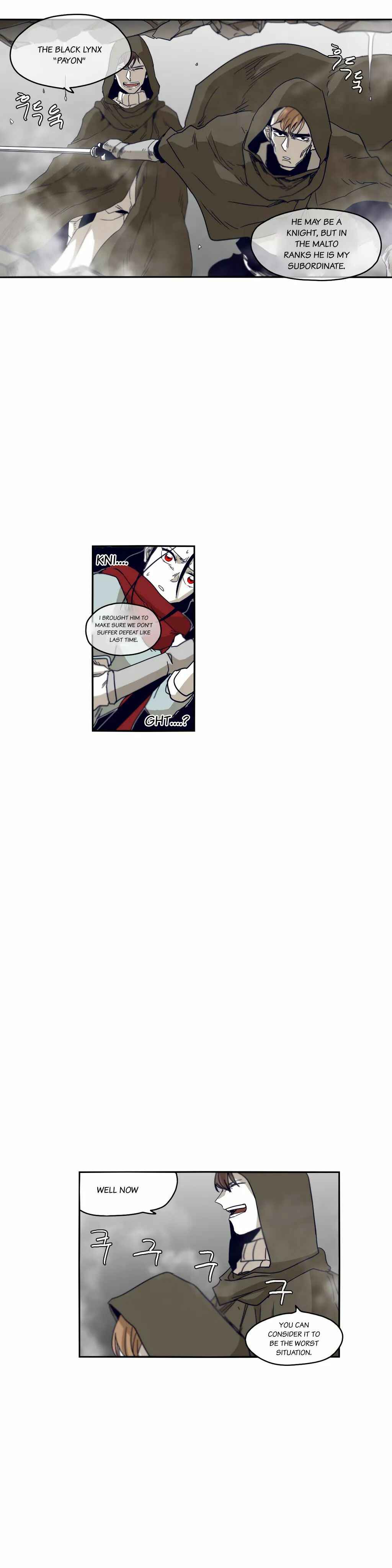 Epic of Gilgamesh Chapter 42 - Page 19