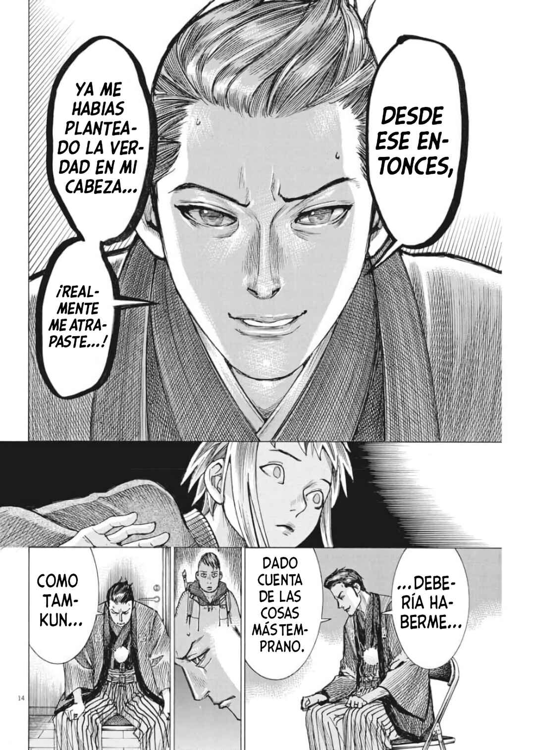 Natsume Arata no Kekkon Chapter 54 - Page 15