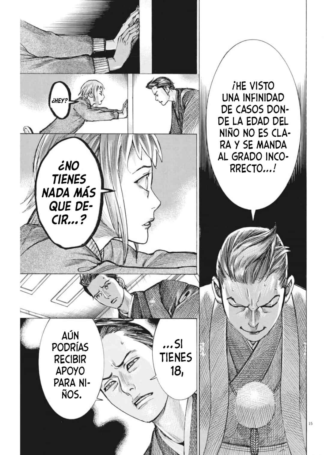 Natsume Arata no Kekkon Chapter 54 - Page 16