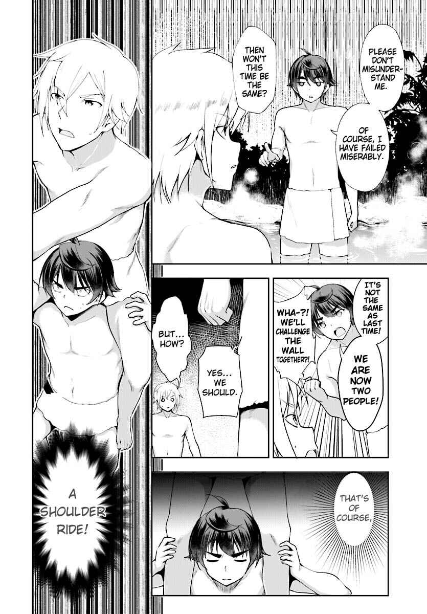 Botsuraku Yotei Nanode, Kajishokunin o Mezasu Chapter 17 - Page 19